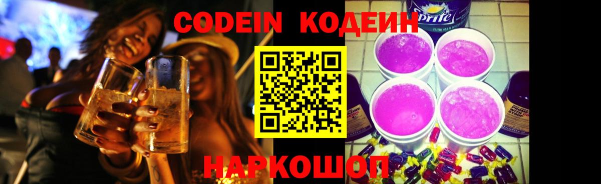 Гашиш Коломна