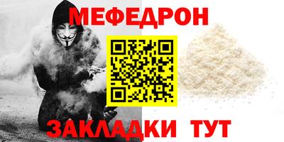 спайс Берёзовский