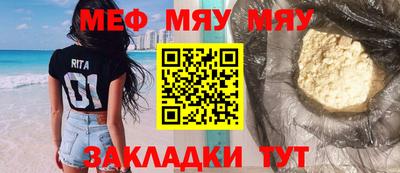 спайс Берёзовский