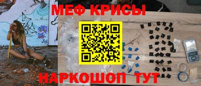 спайс Берёзовский