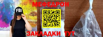 MDMA Premium VHQ Бийск