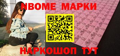 MDMA Premium VHQ Бийск