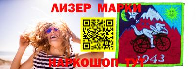 MDMA Premium VHQ Бийск