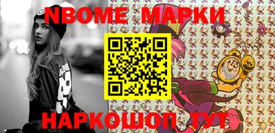 MDMA Premium VHQ Бийск
