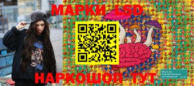 MDMA Premium VHQ Бийск