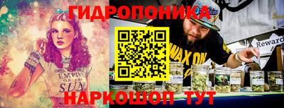 эйфоретик Беслан