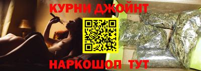 гидра Коломна