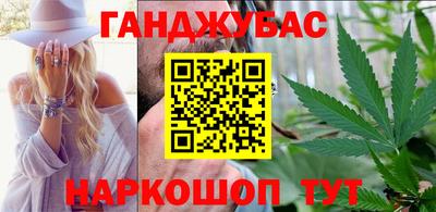 MDMA Premium VHQ Бийск