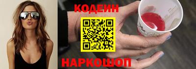спайс Берёзовский