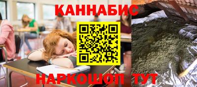 эйфоретик Беслан