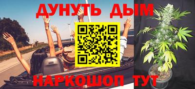 MDMA Premium VHQ Бийск