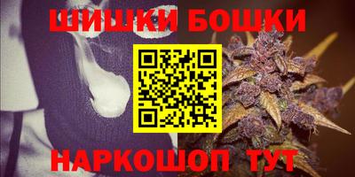 эйфоретик Беслан