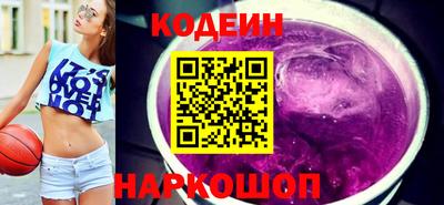 MDMA Premium VHQ Бийск