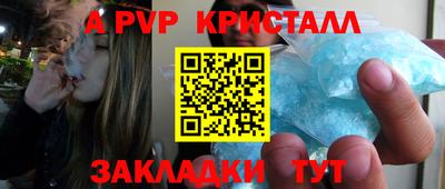 2c-b Когалым