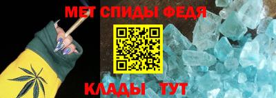 спайс Берёзовский