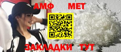 MDMA Premium VHQ Бийск