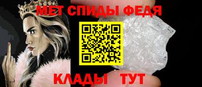 MDMA Premium VHQ Бийск