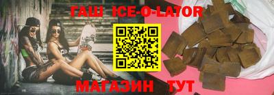 спайс Берёзовский