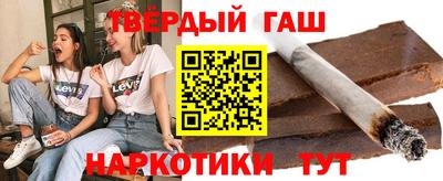 MDMA Premium VHQ Бийск