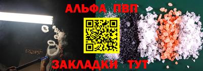 MDMA Premium VHQ Бийск