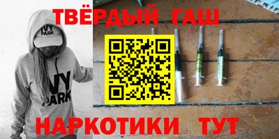 эйфоретик Беслан