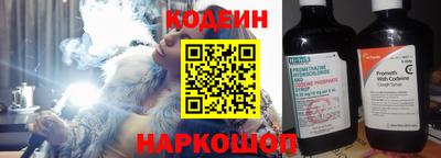 MDMA Premium VHQ Бийск