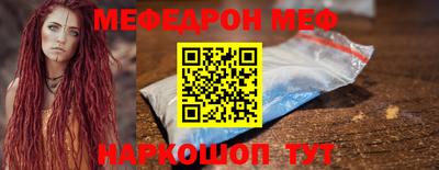 спайс Берёзовский