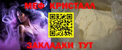 спайс Берёзовский
