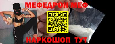 спайс Берёзовский