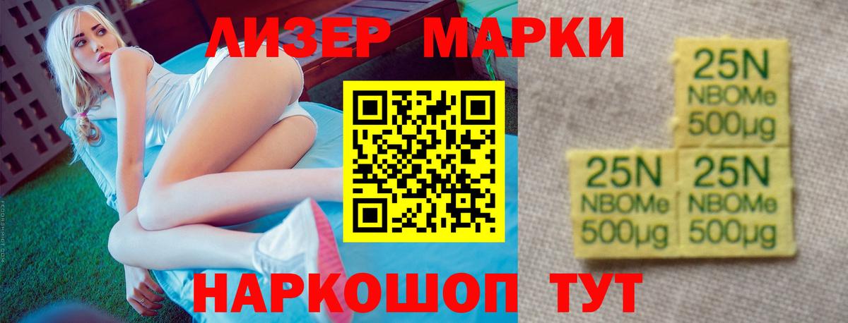 Коломна  гидра сайт  Вход с VPN  Лсд 25 экстази  LSD-25 экстази кислота  Лсд 25 экстази ecstasy 